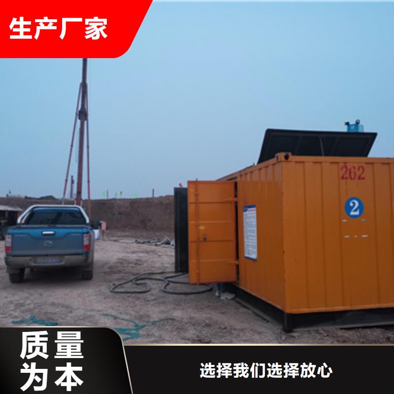 静音发电机变压器租赁施工队伍