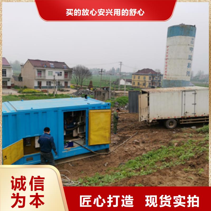各种型号变压器租赁大品牌值得信赖