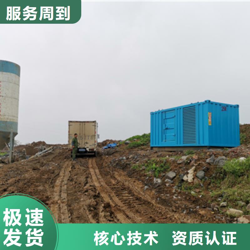10KV发电机变压器租赁电话多少