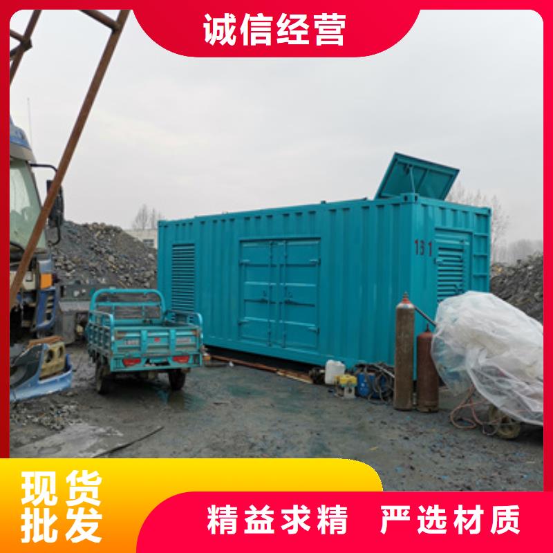 特殊型号发电机变压器租赁本地专业