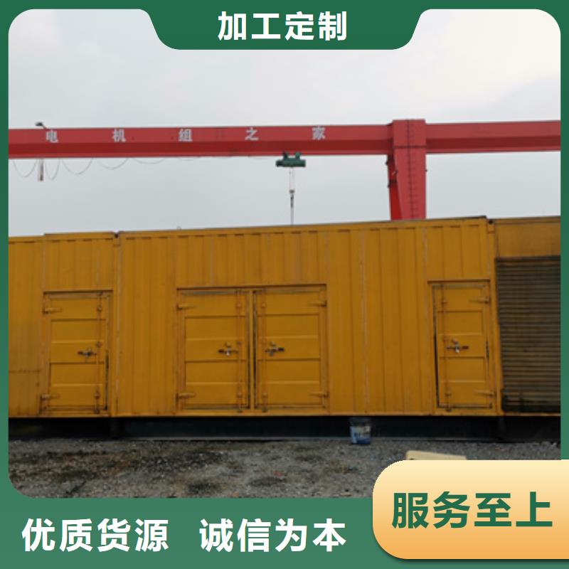特殊型号发电机变压器租赁本地专业