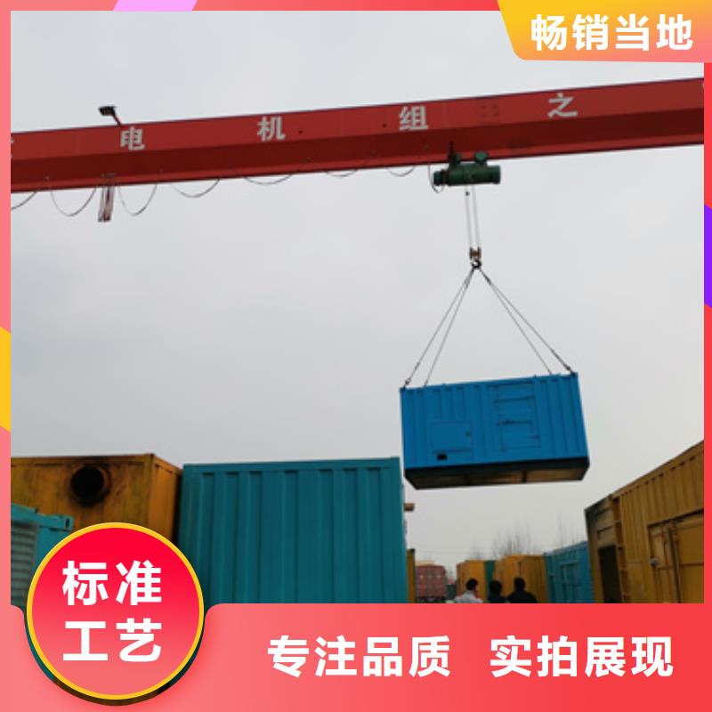 发电机变压器租赁2500kw发电机租赁现货供应