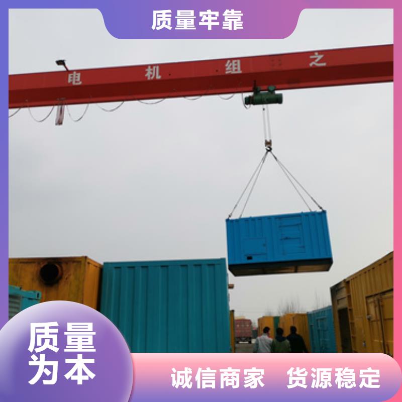特殊型号发电机变压器租赁本地专业