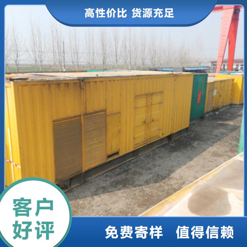 特殊型号发电机变压器租赁厂家供货