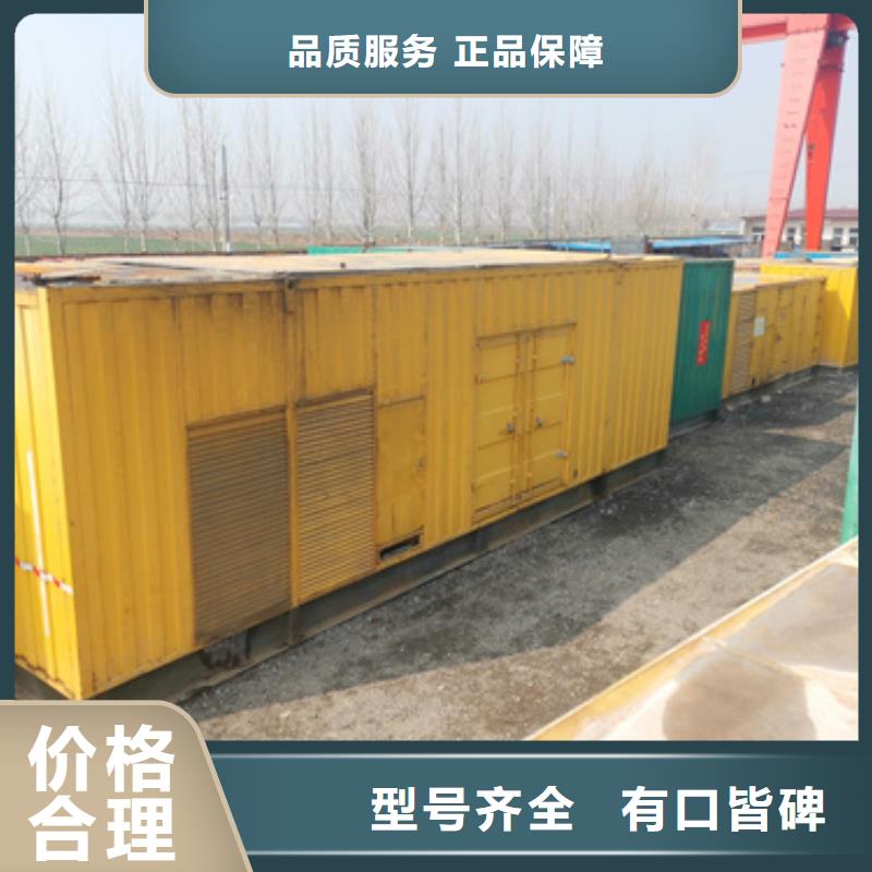 发电机变压器租赁,200kw发电机租赁检验发货