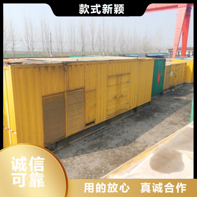 优惠的静音发电机变压器租赁供应商