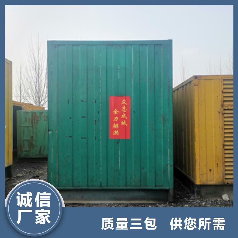 品牌发电机变压器租赁急找急找