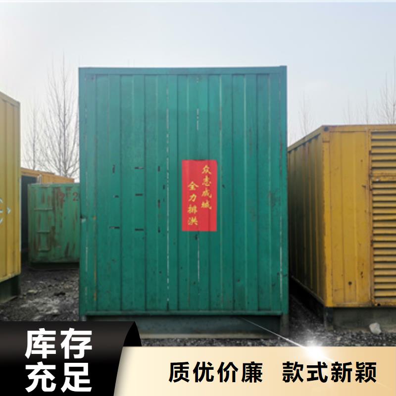 专用发电机变压器租赁价格资讯