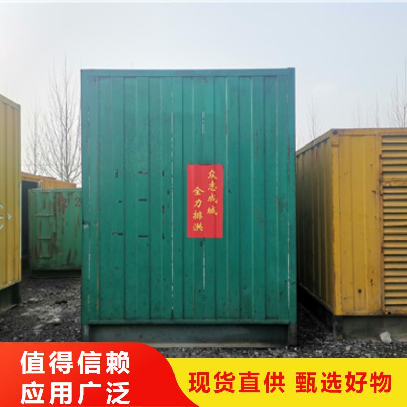 选购水利专用发电机变压器租赁全国统一价