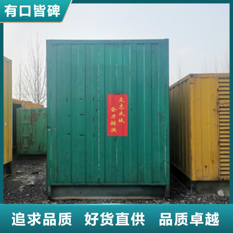 优质的灵活发电机变压器租赁【无中间商】
