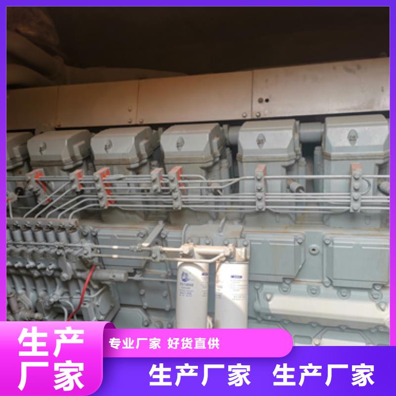 特殊型号发电机变压器租赁厂家供货