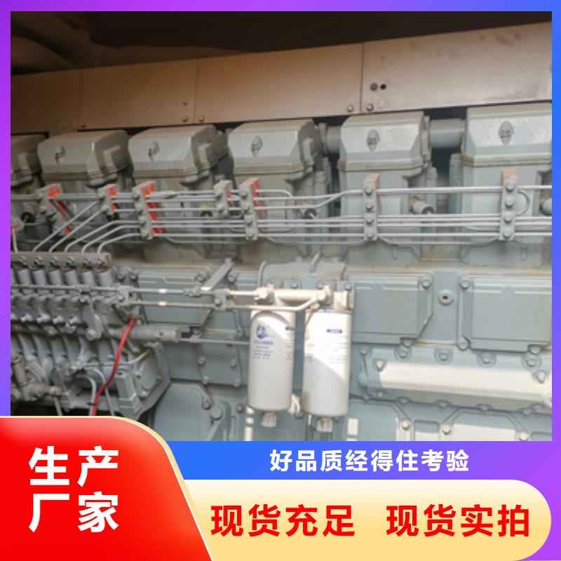 优惠的静音发电机变压器租赁供应商