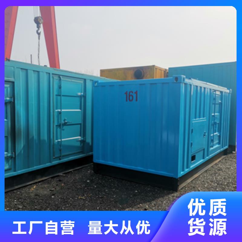 矿山专用发电机变压器租赁免运费