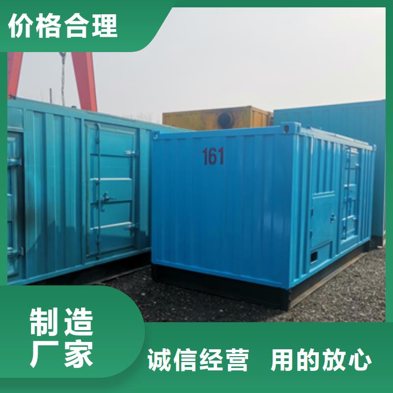 优惠的静音发电机变压器租赁供应商