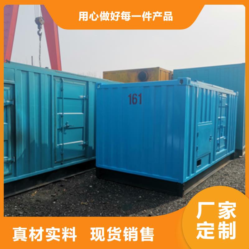 发货及时的工地专用发电机变压器租赁生产厂家