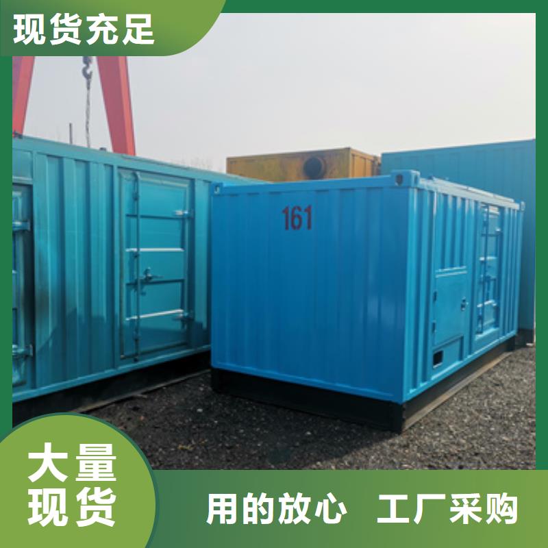 优质的灵活发电机变压器租赁【无中间商】