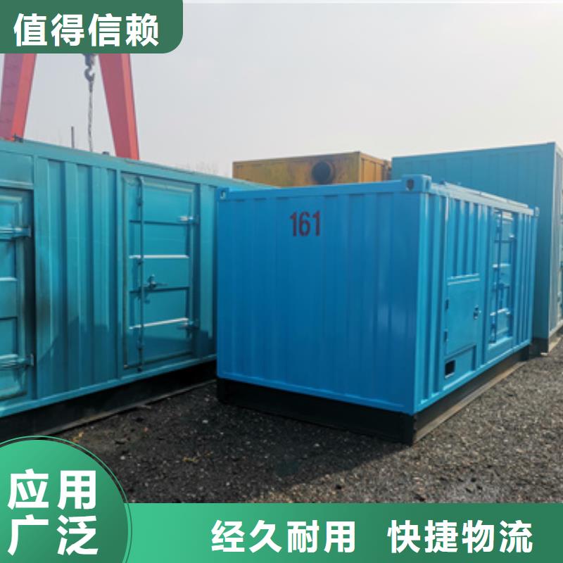 发电机变压器租赁应急发电车出租品牌专营