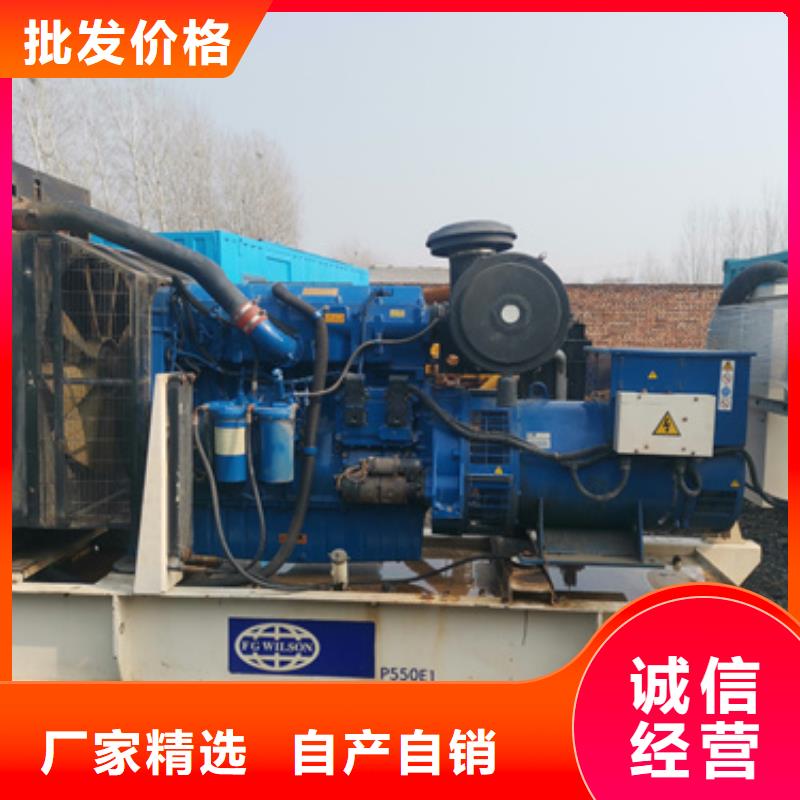发货及时的工地专用发电机变压器租赁生产厂家