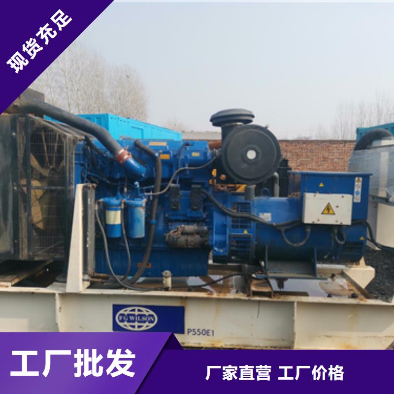 特殊型号发电机变压器租赁厂家供货