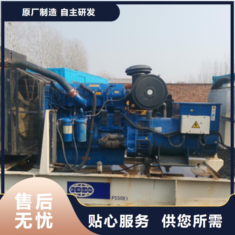 优惠的静音发电机变压器租赁供应商