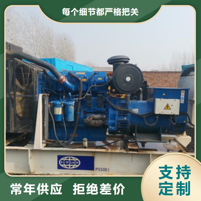 厂区专用发电机变压器租赁厂家-可来厂考察