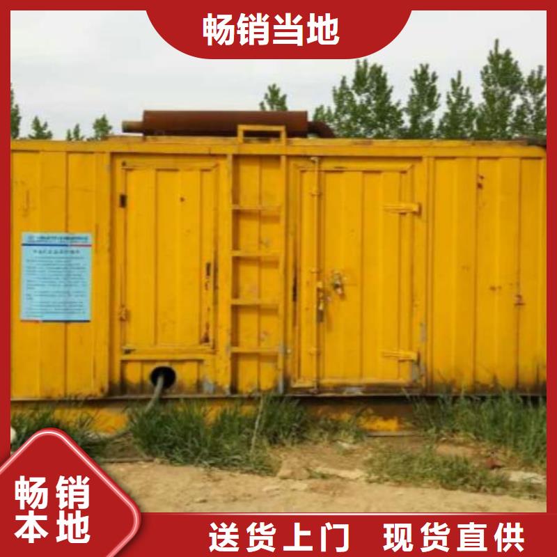 高压发电机变压器租赁电话电话