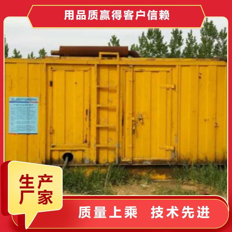 发货及时的工地专用发电机变压器租赁生产厂家