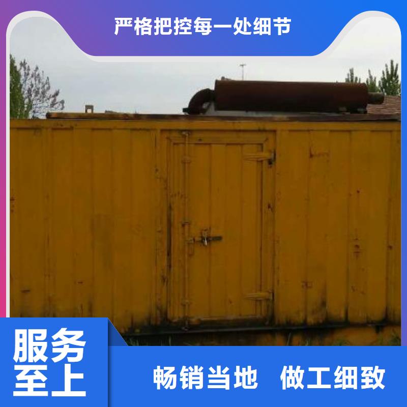 专用发电机变压器租赁价格资讯
