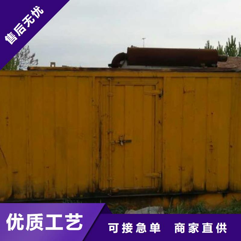 发货及时的工地专用发电机变压器租赁生产厂家