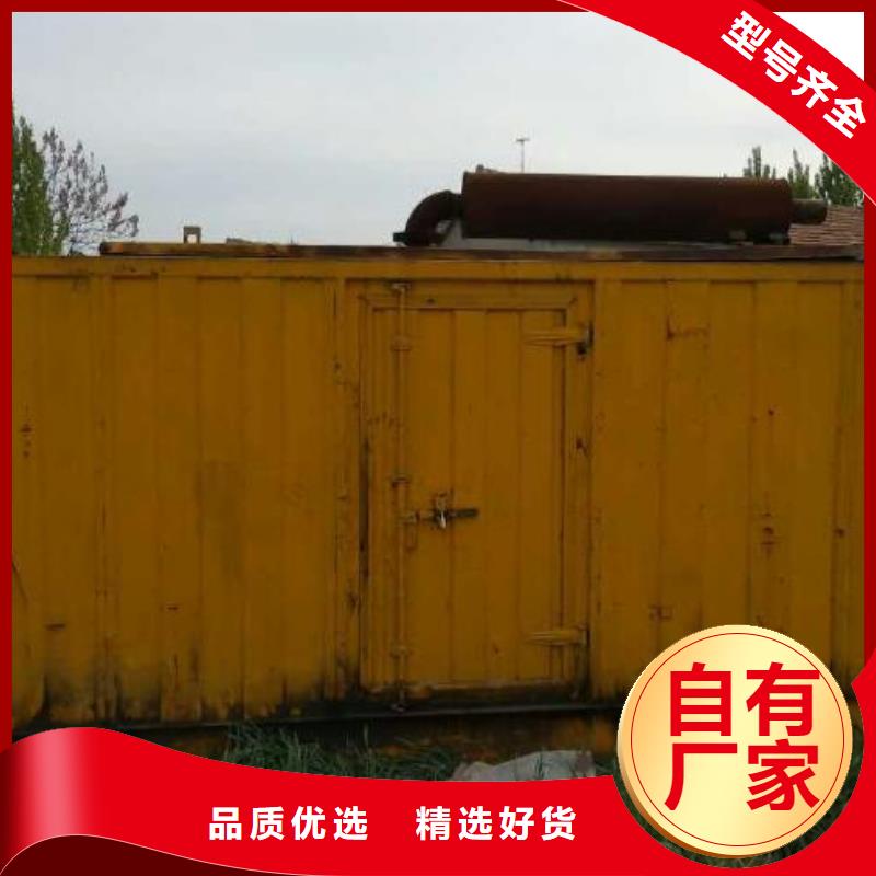 应急发电机变压器租赁厂家供货