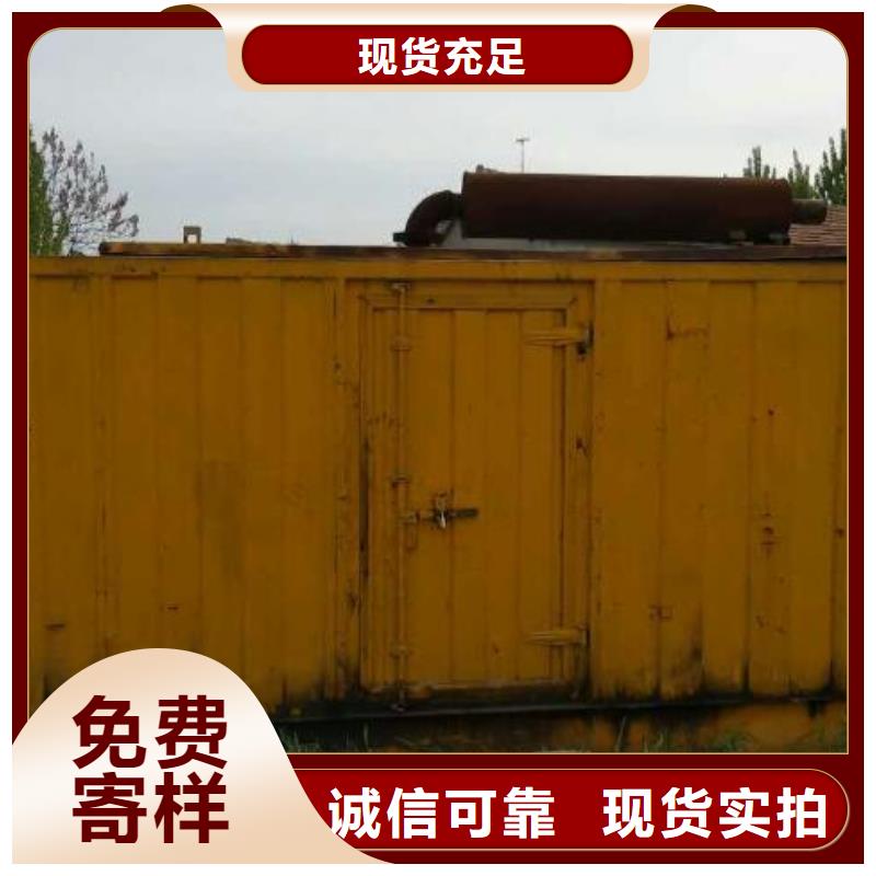 优质的灵活发电机变压器租赁【无中间商】