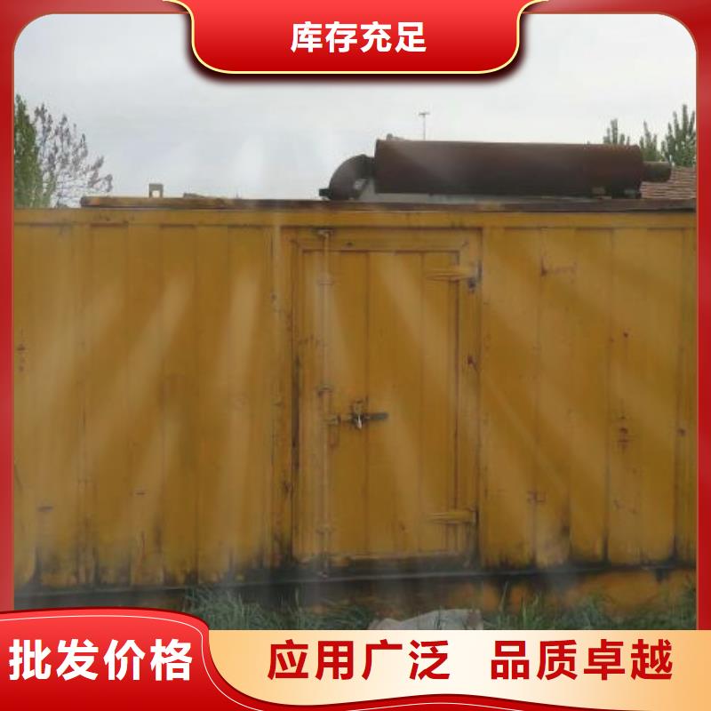 实力雄厚的多种ups发电机发电车租赁厂家