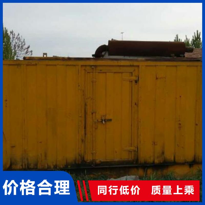 发电机变压器租赁应急发电车出租品牌专营