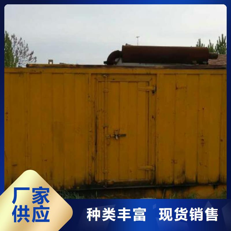 厂区专用发电机变压器租赁实体生产厂家