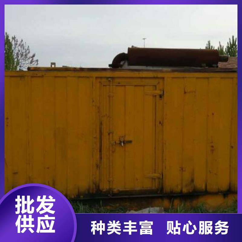 特殊型号发电机变压器租赁厂家供货