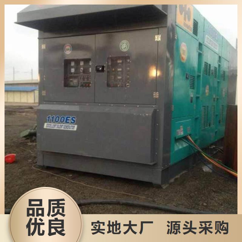 发货及时的工地专用发电机变压器租赁生产厂家