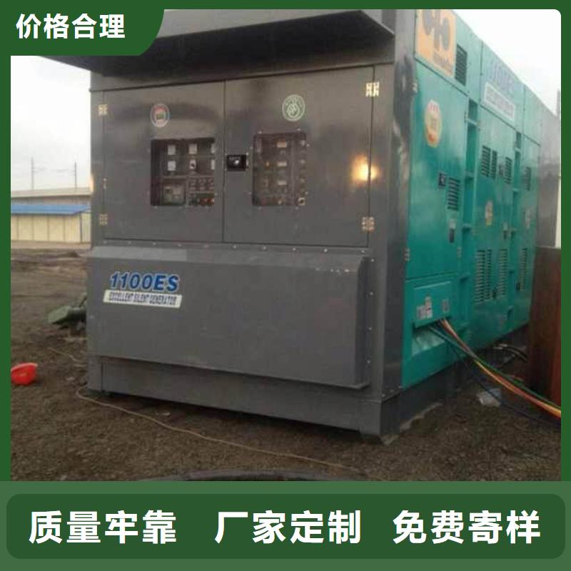 发电机变压器租赁应急发电车出租品牌专营