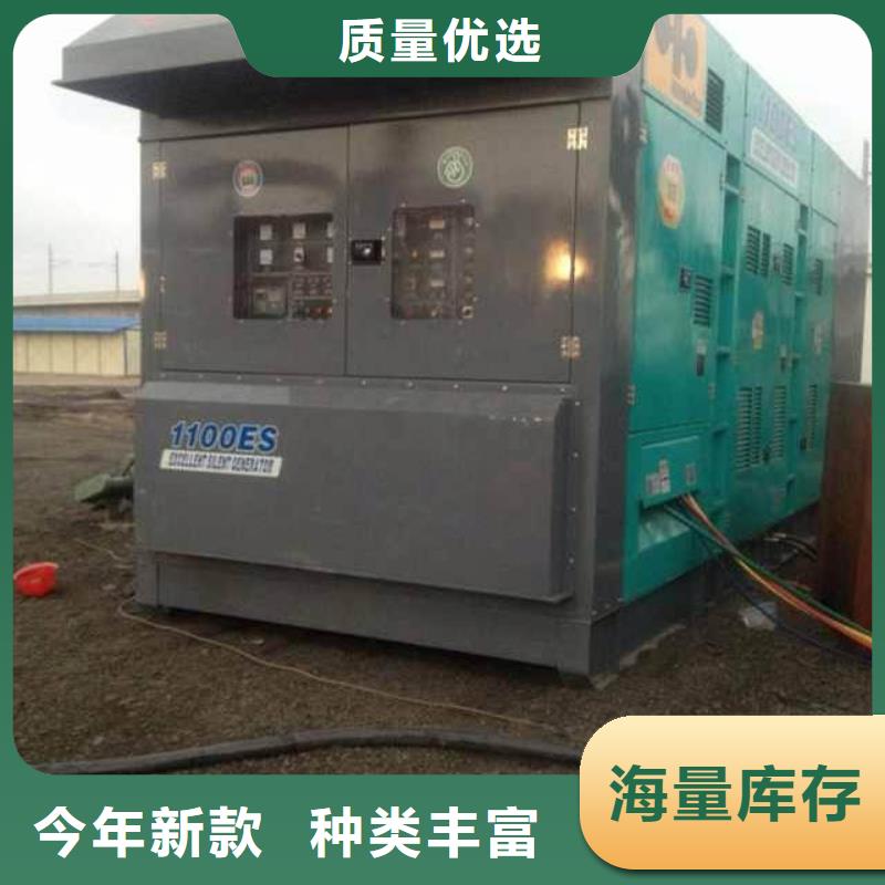 各种型号变压器租赁大品牌值得信赖