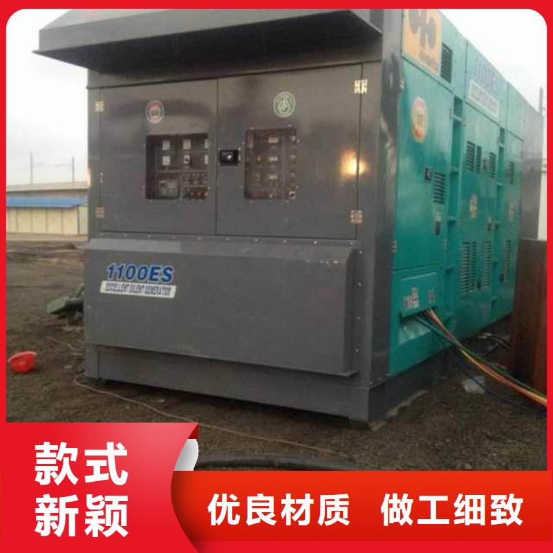 优惠的静音发电机变压器租赁供应商