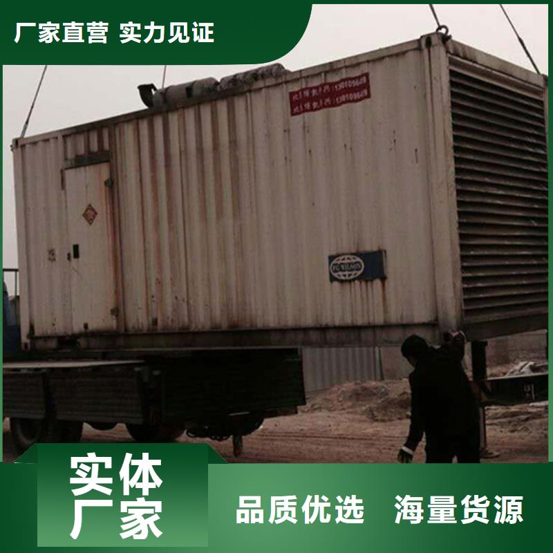 发货及时的工地专用发电机变压器租赁生产厂家