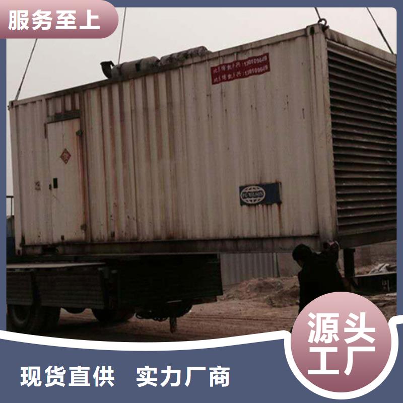厂区专用发电机变压器租赁实体生产厂家