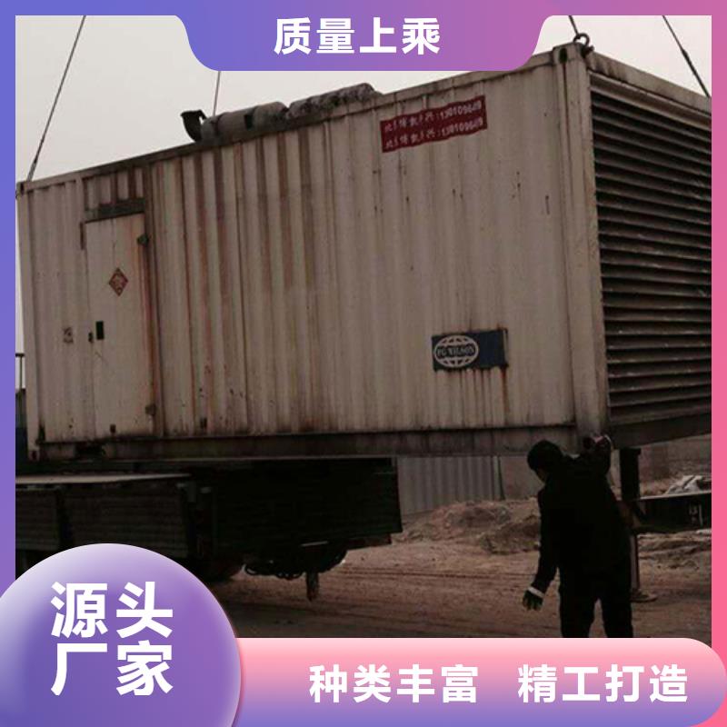 发电机变压器租赁,200kw发电机租赁检验发货