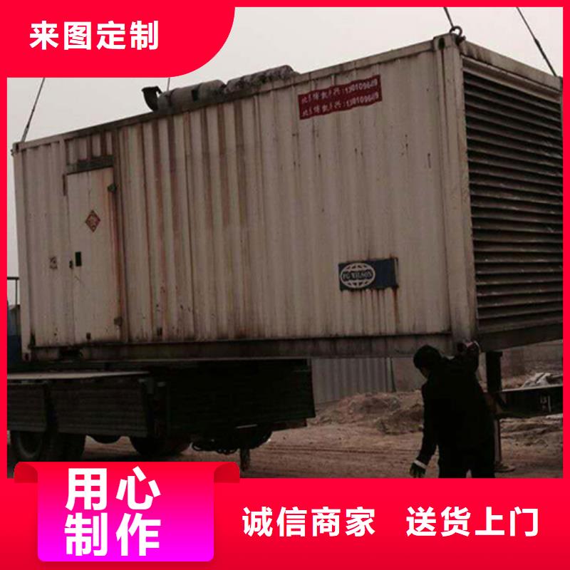 正规发电机变压器租赁10年品质_可信赖