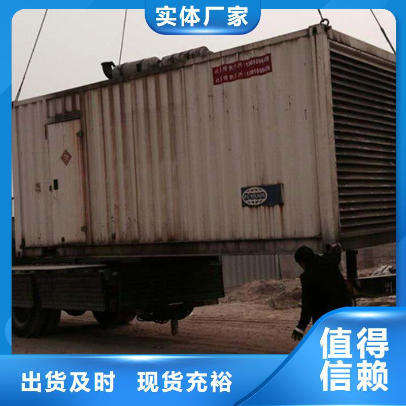 专用发电机变压器租赁价格资讯