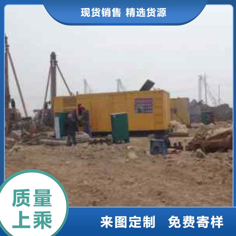 专用发电机变压器租赁价格资讯