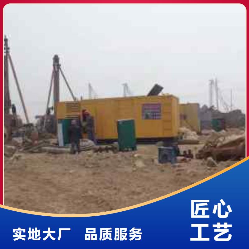 发电机变压器租赁应急发电车出租品牌专营