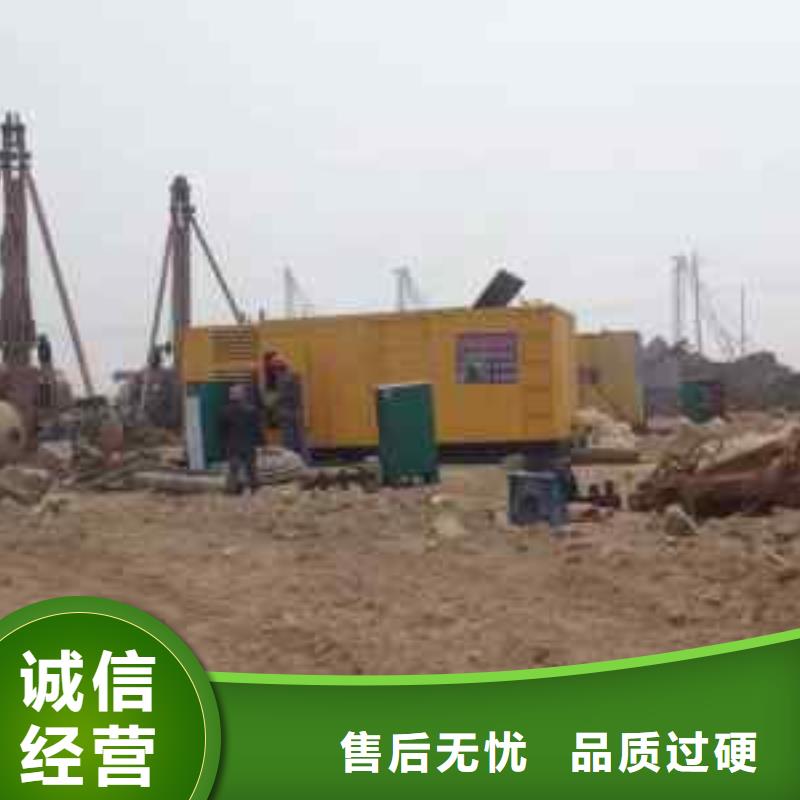 厂区专用发电机变压器租赁厂家-可来厂考察