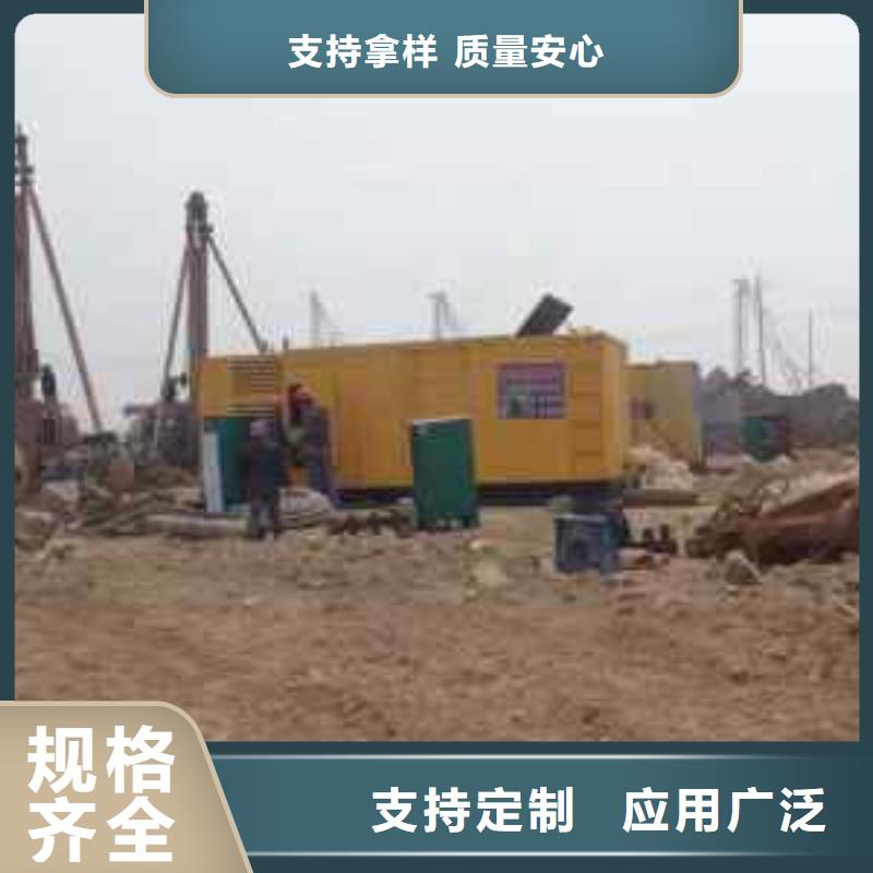 特殊型号发电机变压器租赁厂家供货