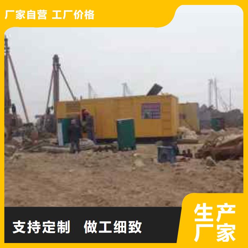 优质的灵活发电机变压器租赁【无中间商】