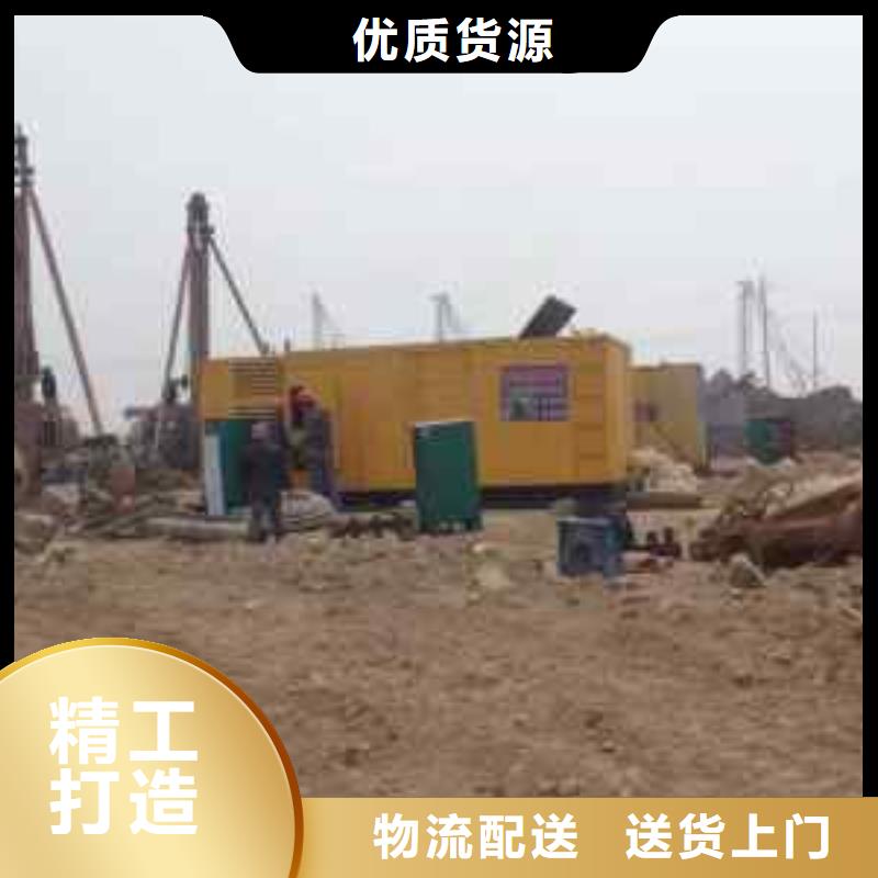 优质的灵活发电机变压器租赁【无中间商】
